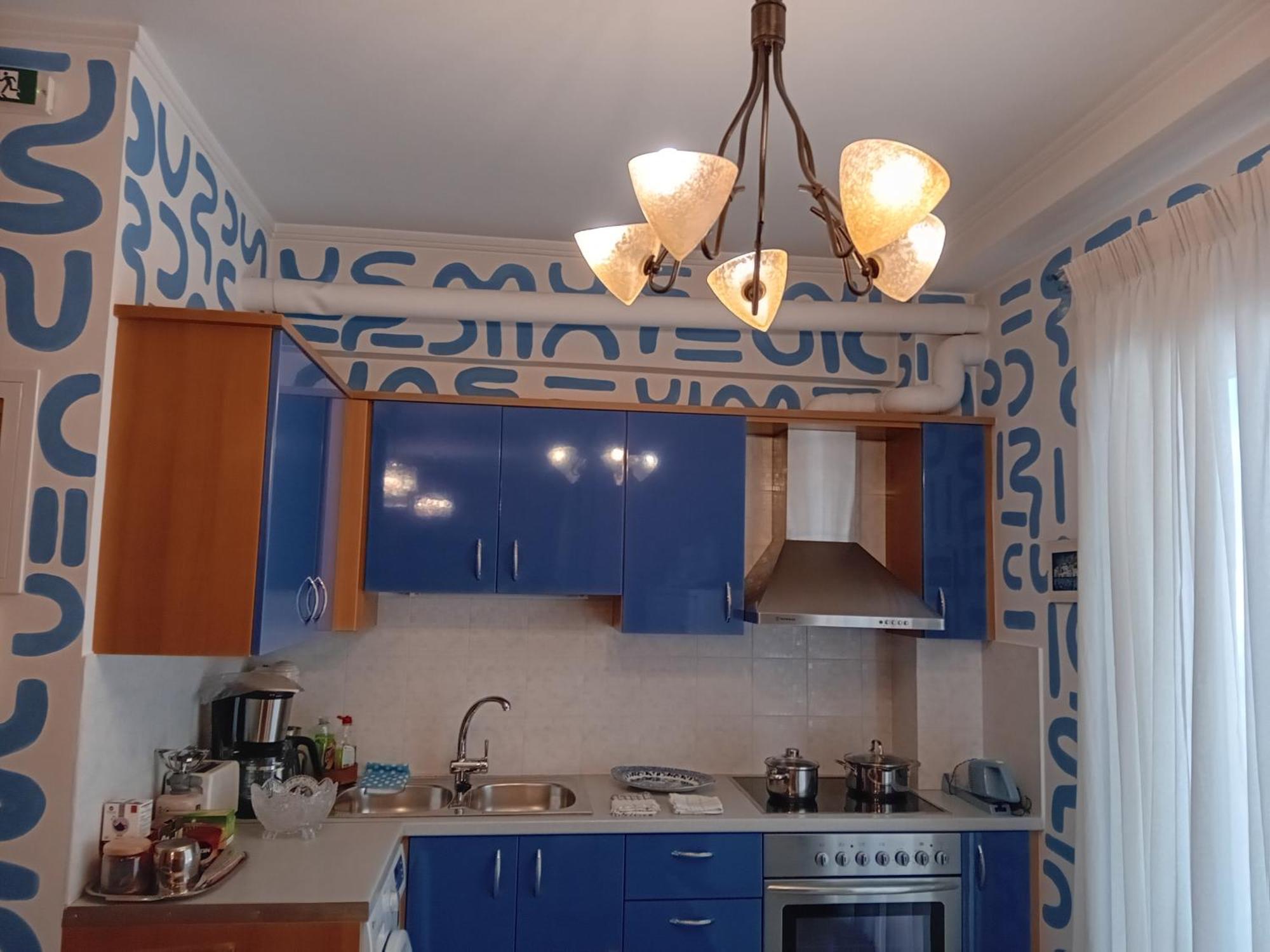 Appartement Enallio Luxury *