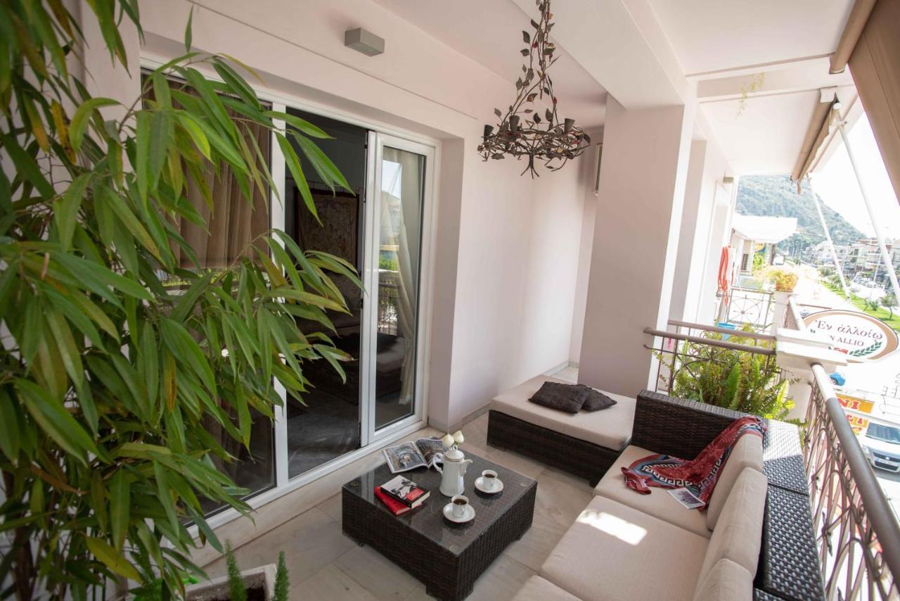 Appartement Enallio Luxury *